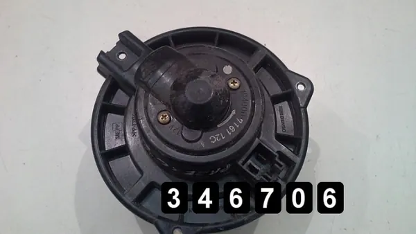 Mitsubishi Pajero värmefläkt OEM AM-346706 image 2