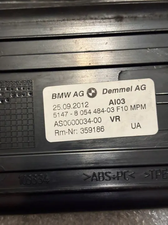 BMW M550D Conjunto de soleiras - Listwy progowe M550D image 5