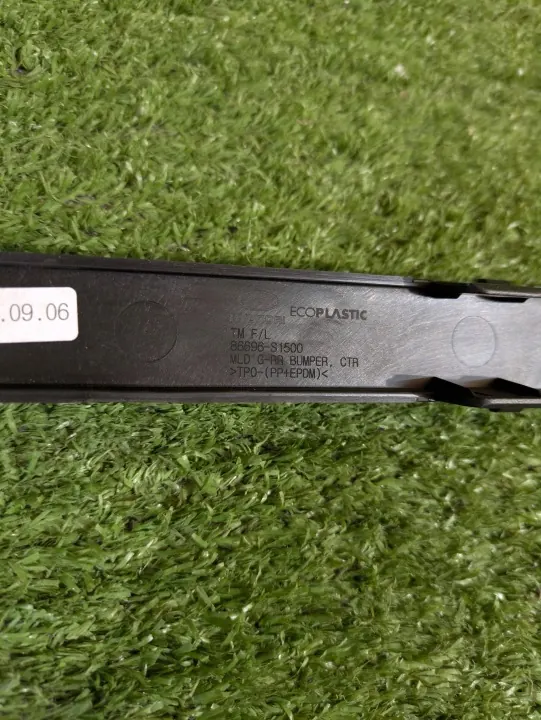 Achterbumperstrip OEM CSC28398 Hyundai Santa Fe IV image 6