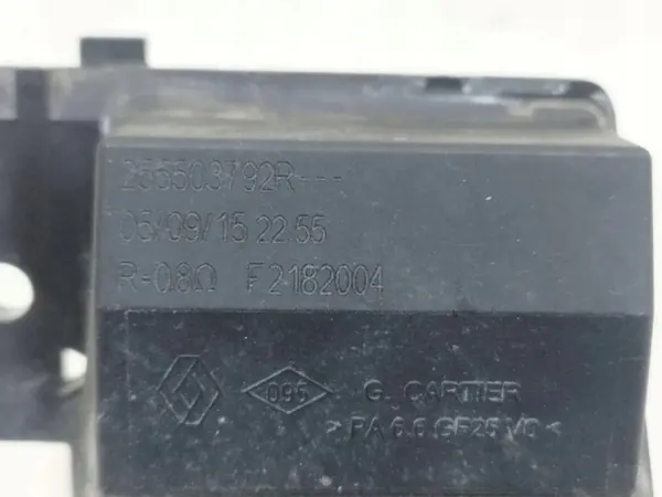 Puhallinvastus OEM 255503792R Dacia Duster II:lle image 5