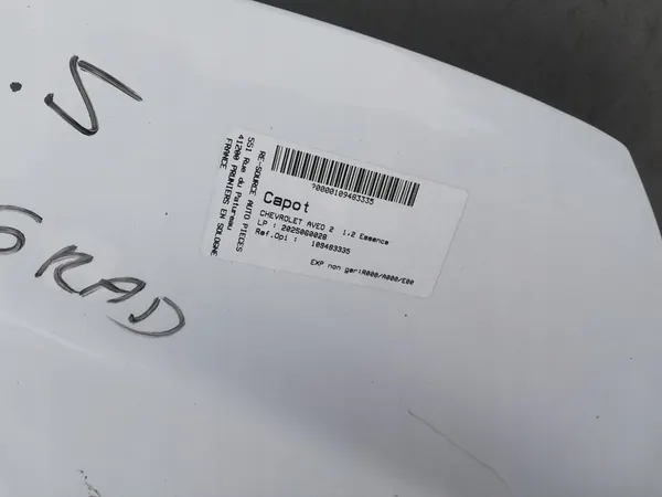 Motorhuv CHEVROLET AVEO III T300 2011-2014 image 5