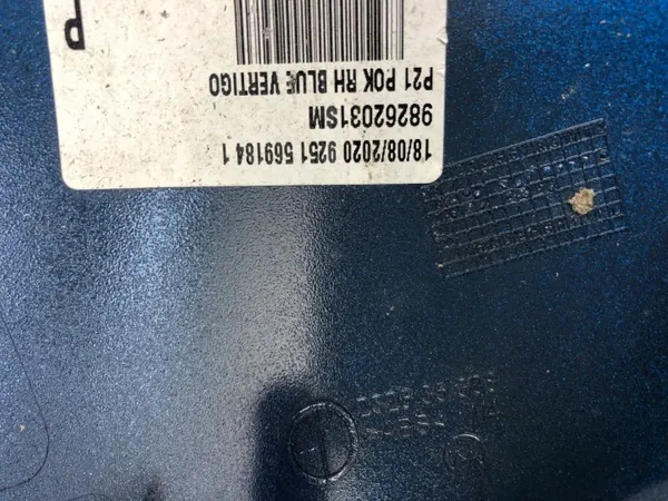 Cubierta espejo derecho OEM 98262031 Peugeot 508 II image 3