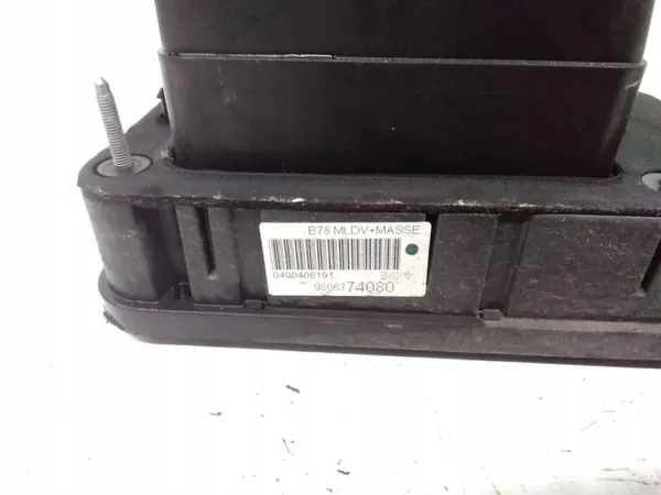 Lien de Vitesse OEM 9806774080 pour C4 Grand Picasso image 5