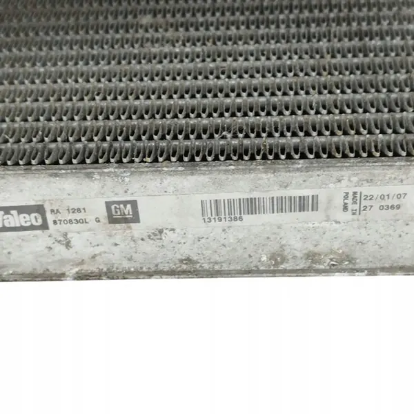 Vattenkylare OPEL VECTRA C 2.2L diesel 2005 image 8