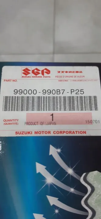 Suzuki matkustamotilasuodatin OEM 99000-990B7-P25 image 4