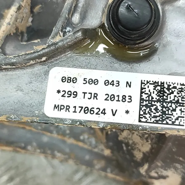 Riduttore posteriore Audi Q5 (FY) 0B0500043N image 4