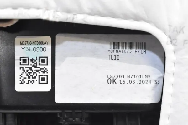 OEM H82370-N7010 Leer Deurpaneel Links Voor image 6
