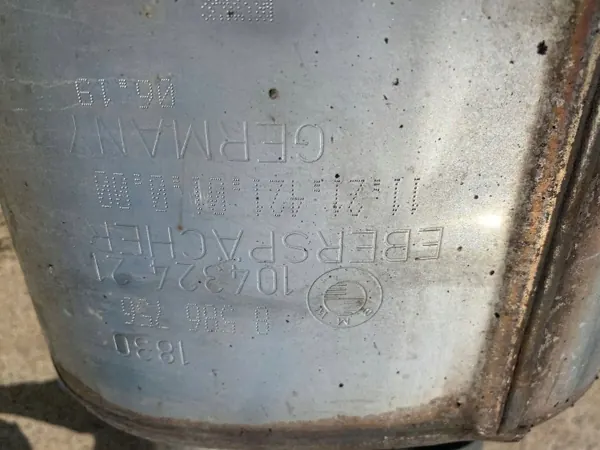 Complete demper BMW 5 G30 G31 2020 OEM 10432421 image 3
