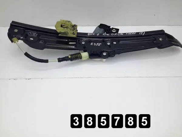 BMW Raamregelaar OEM 7182122 voor 5 Serie F11 image 2