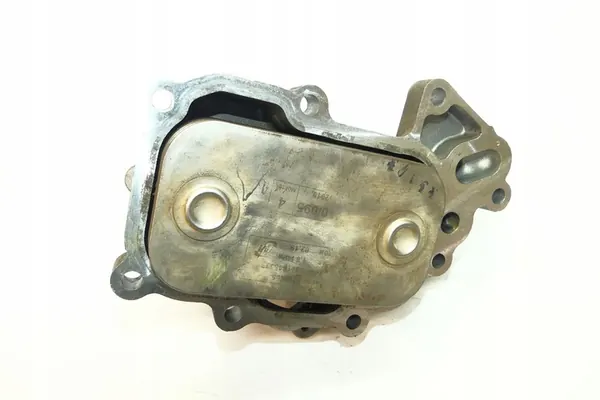 IVECO DAILY VI 3.0 CNG Olje Filter Bas + Kylare image 4