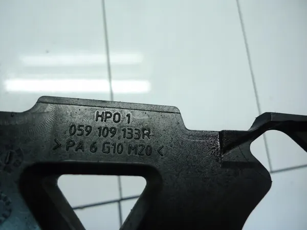 OEM 059109133R Couvre-culbuteur VW Touareg 7L 3.0TDI image 3