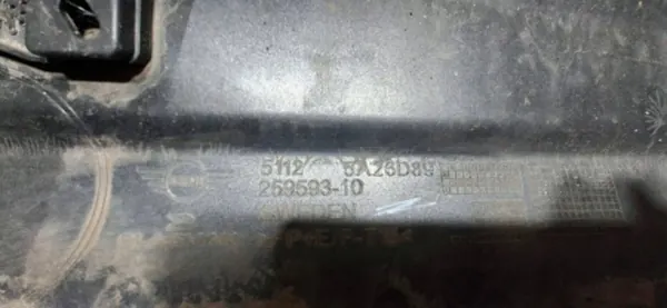 Mini Countryman Takapuskurin Diffuusori OEM 5A26D89 image 7
