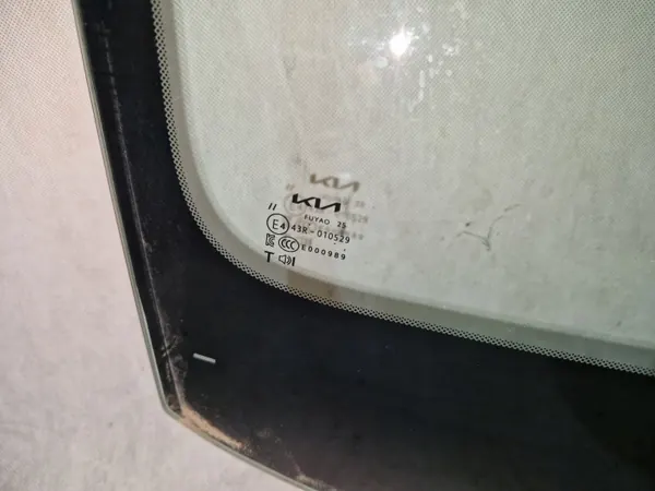 Pare-brise Kia Sportage V OEM SZYBA CZOŁOWA image 3
