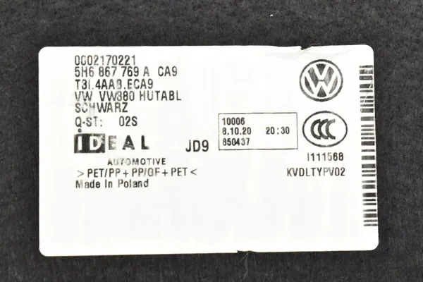 Étagère de coffre arrière OEM 5H6867769A VW Golf VIII image 3