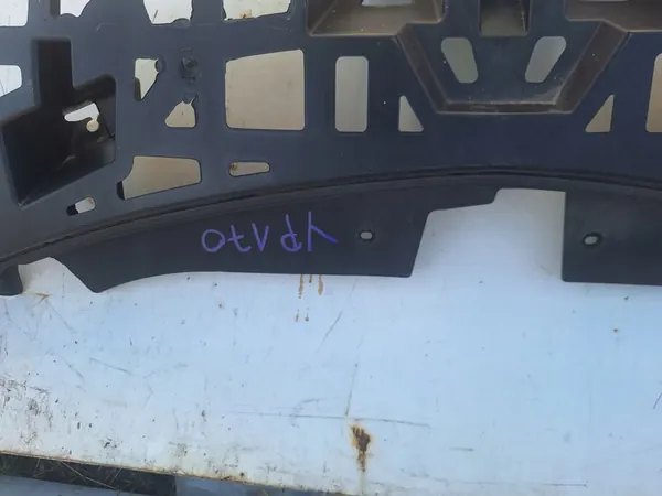 RENAULT CLIO III Rinforzo Paraurti OEM 960157349R image 5