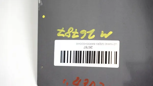 Couvercle Moteur Jaguar XE 15-19 OEM 375484516 image 9