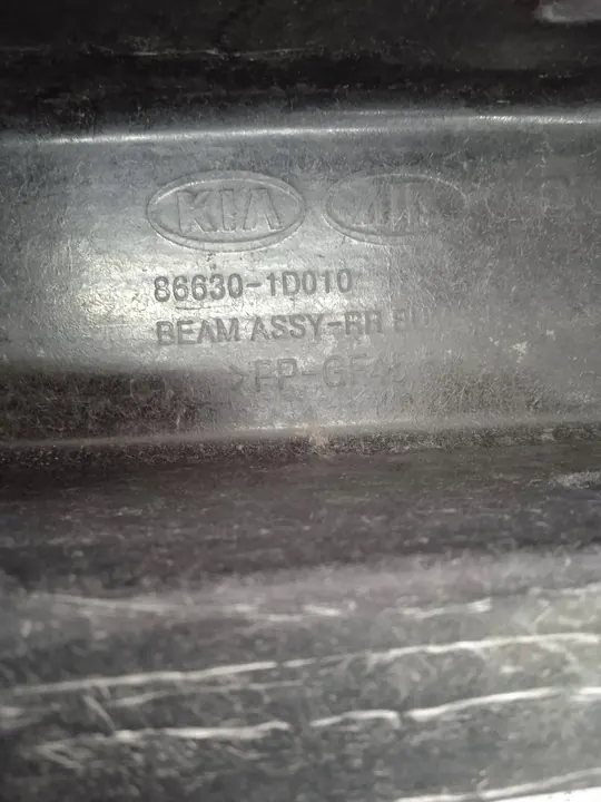 Rear Bumper Reinforcement Beam Kia Carens II OEM image 8