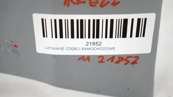 Garde-boue avant droit OEM 360150263 pour Opel Zafira C image 9