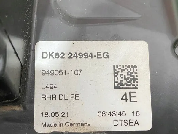 Höger Bakdörrlås Range Rover Sport L494 image 3