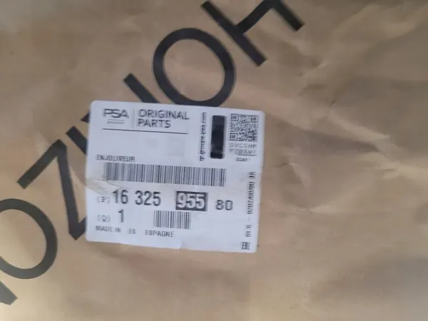 Stötfångare Spoiler Diffuser Citroen C3 Aircross OEM image 10