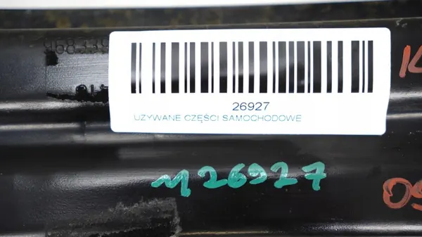 OEM 371117260 Voorbumperbalk Citroen C3 II image 3