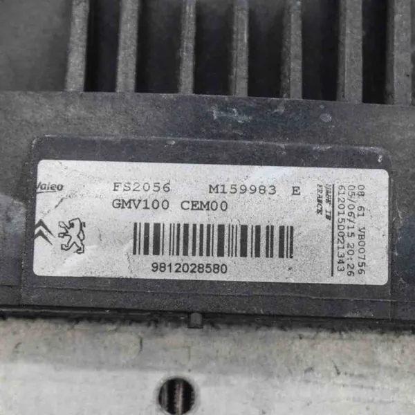 Pièces de refroidissement OEM 9812028580886160000 Peugeot 2008 image 9