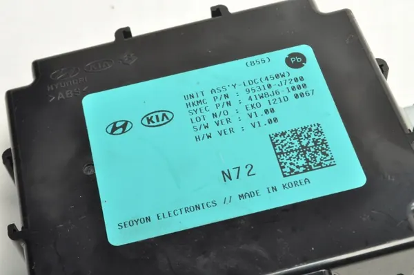 Module de commande Kia OE OEM 95310-J7200 Occasion image 4