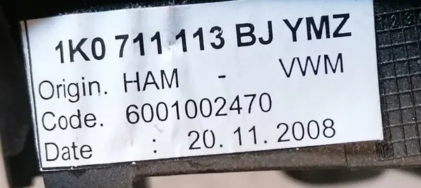 VW GOLF VII 12- Manchon de Changement de Vitesses 1K0711113BJ image 2