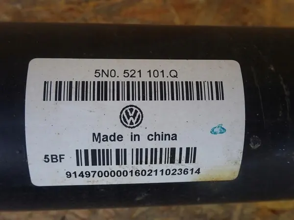 AUDI Q3 8U 2.0 TDI Drivaxel 11-18 5N0521101Q image 6