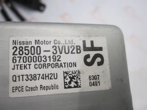 Module direction assistée Nissan OEM 28500-3VU2B image 4