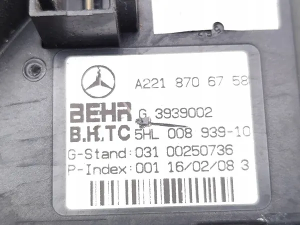 Mercedes-Benz OE A2218706758 Motståndshållare image 7