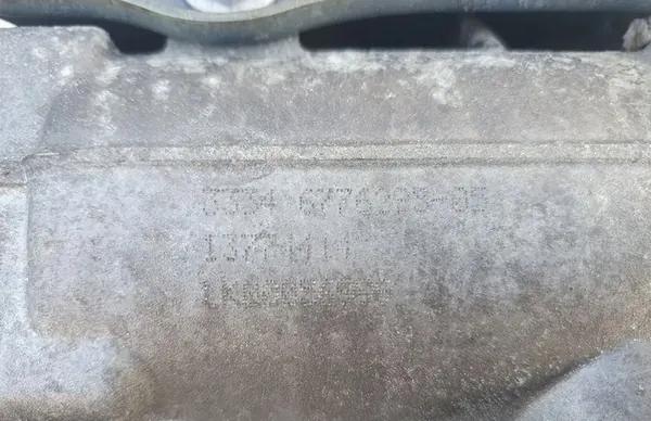 Actionneur HSR Axe de Direction BMW F07 F10 F11 6776295 image 2