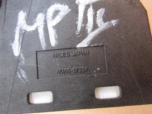 Sélecteur de boîte de transfert Mitsubishi OE OEM 2003 image 7