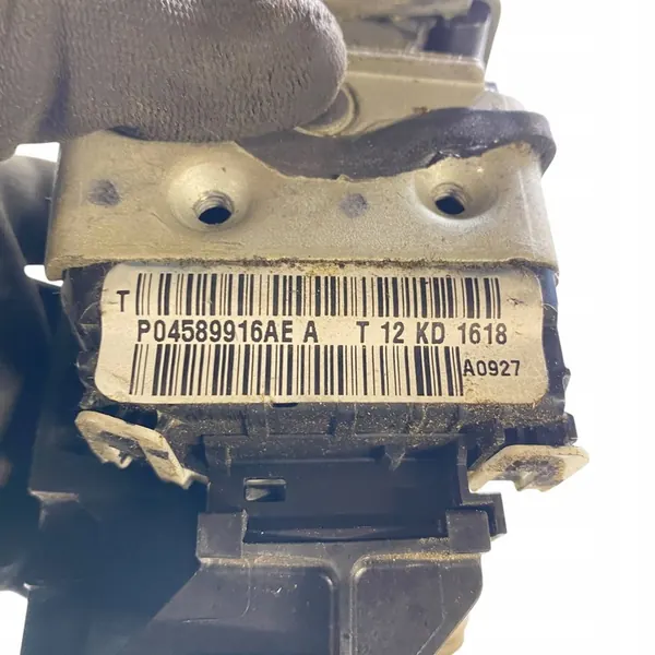 Rechte Vordertürschloss DODGE RAM 1500 PICK-UP 04589916AE image 7