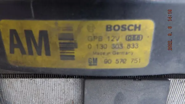 Opel Astra II G 99r 1.6 Ventilador de Radiador image 5