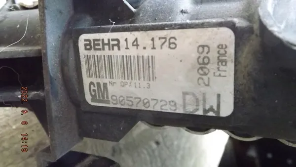 Opel Astra II G 99r 1.6 Ventilador de Radiador image 6