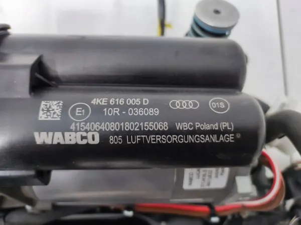 Compressor suspensão Audi Q8 e-tron OEM 4KE616005D image 4