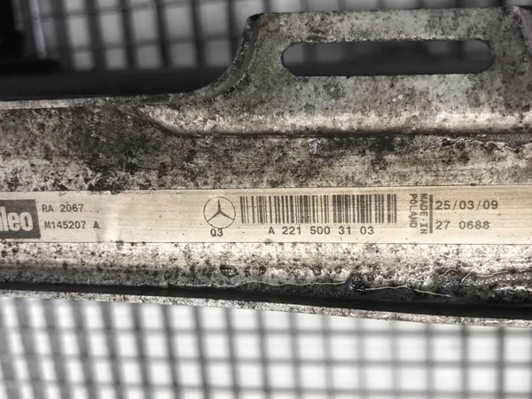 Waterkoeler Mercedes W221 3.5 279PK A2215003103 image 7