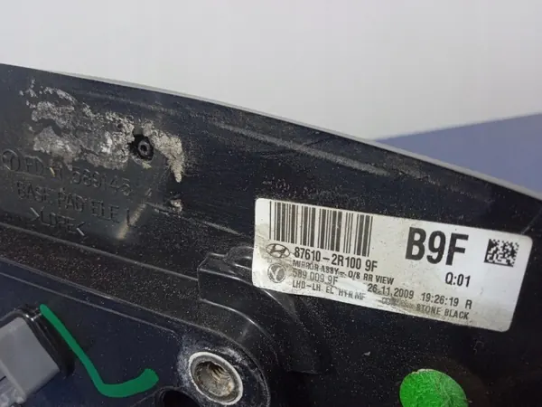 Espelho esquerdo Hyundai I30 OEM 87610-2R1009F 5 pinos image 6