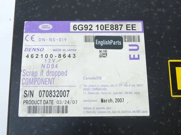 OEM 6G9210E887EE DVD-navigointisoitin Freelander 2:lle image 6