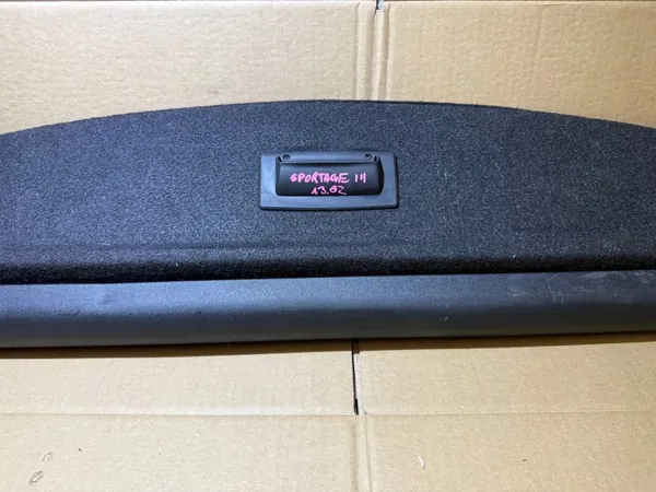 Persiana de maletero trasera KIA SPORTAGE 3 III OEM image 7