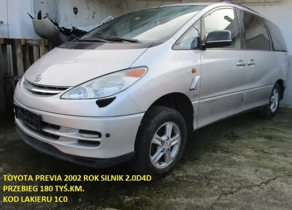 Toyota Previa II 00-06 Lien Gaz OEM 78180-28320 image 10