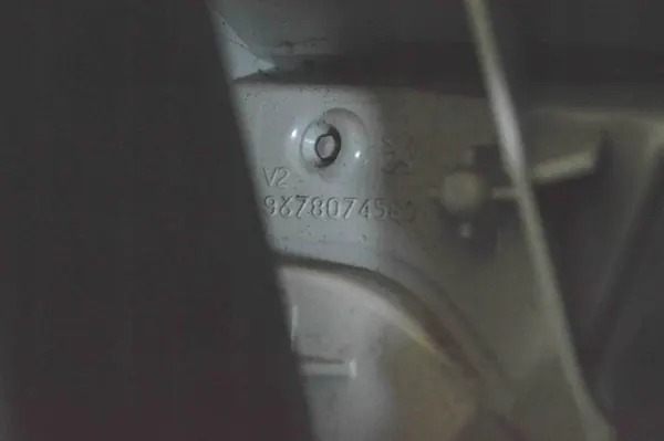 Lámpara trasera derecha del maletero para Peugeot 2008 I 2014 image 6