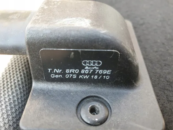 Étagre de coffre Audi Q5 8R OEM 8R0867769E - Occasion image 4