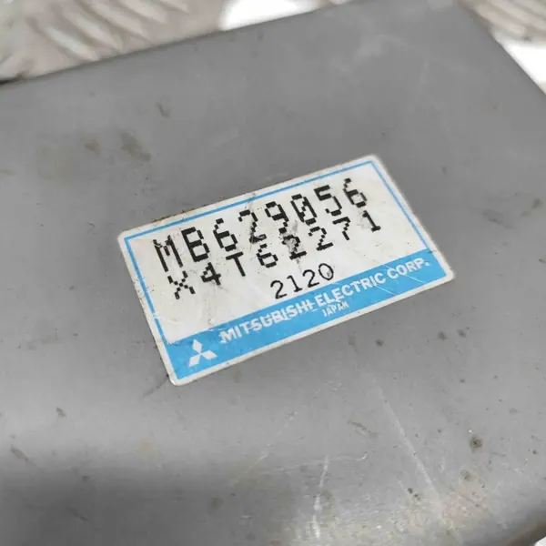 Module de suspension pneumatique Mitsubishi MB629056 image 9