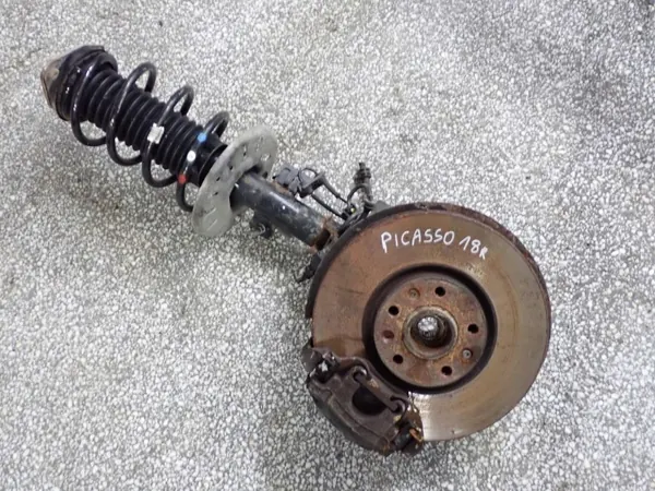 Vasen ohjausnivel OEM 9810539880 Citroen C4 Picasso image 2