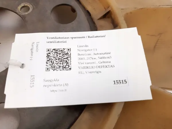 Lincoln-koeler ventilator OEM F85A8600AA image 3