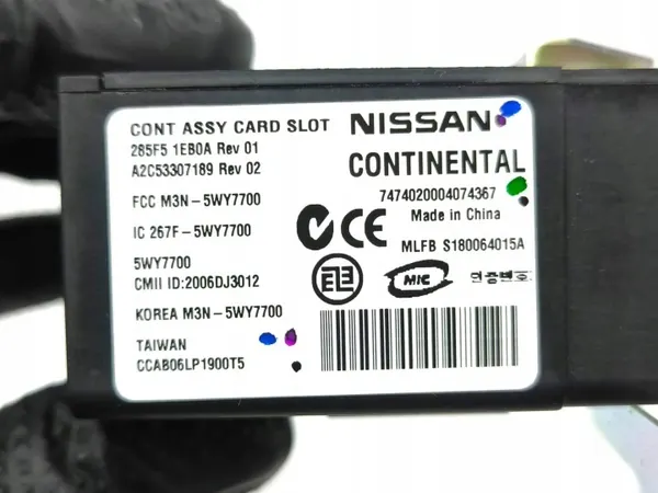 Tändningsströmbrytare OEM 285F51EB0A för Nissan 370Z image 8