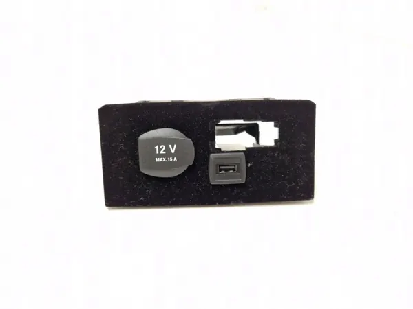 Mercedes-Benz OEM A2188210312 Achter 12V-aansluiting image 3