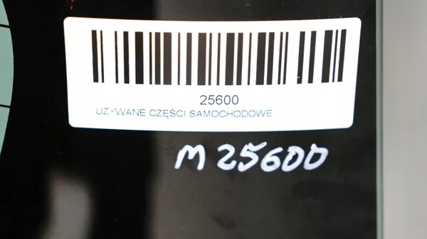 Baklucka OEM 371117739 för Toyota IQ 2010-2015 image 6
